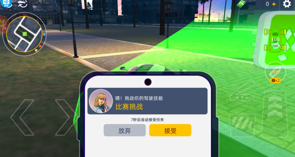 ���޳������