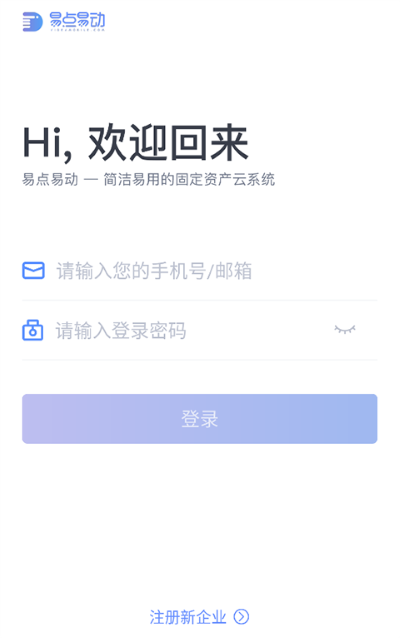�׵�̶��ʲ�����app