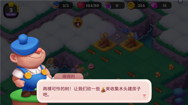 �ǹ����鴫����������