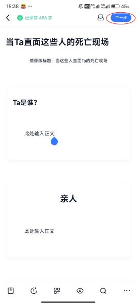 ILLU