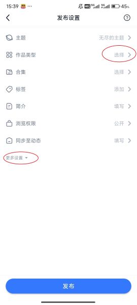ILLU