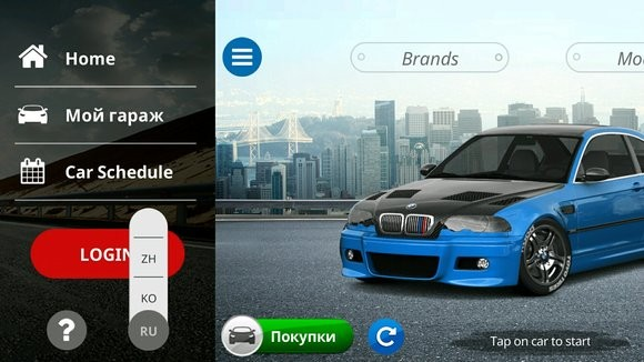 3DTuning�ֻ���