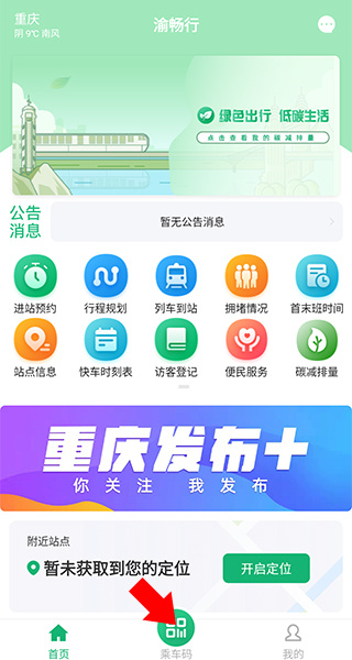 �峩��