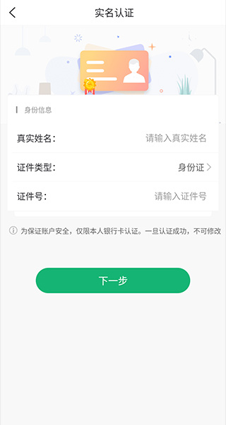 �峩��