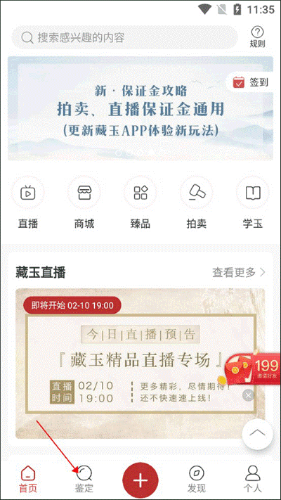 ����APP