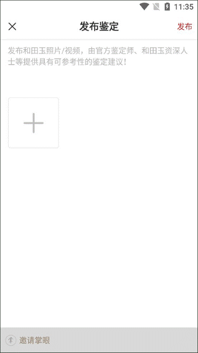 ����APP