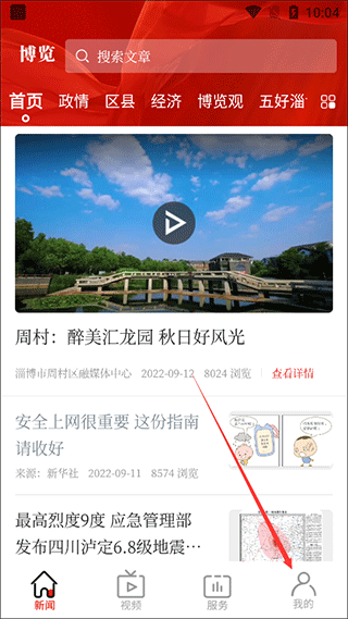 ��������app