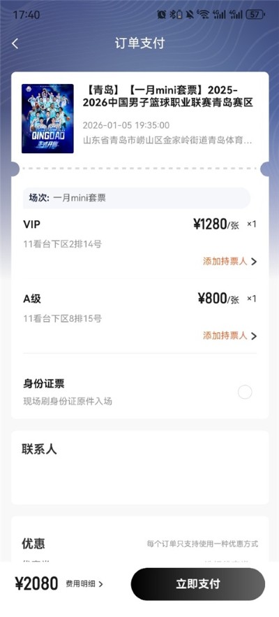 ��������app