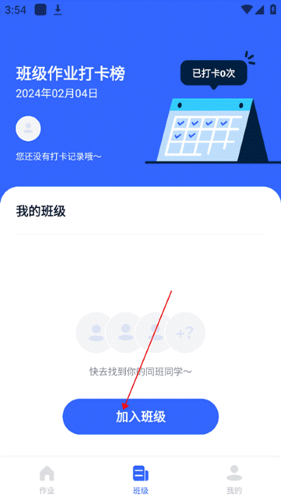 ��������������app