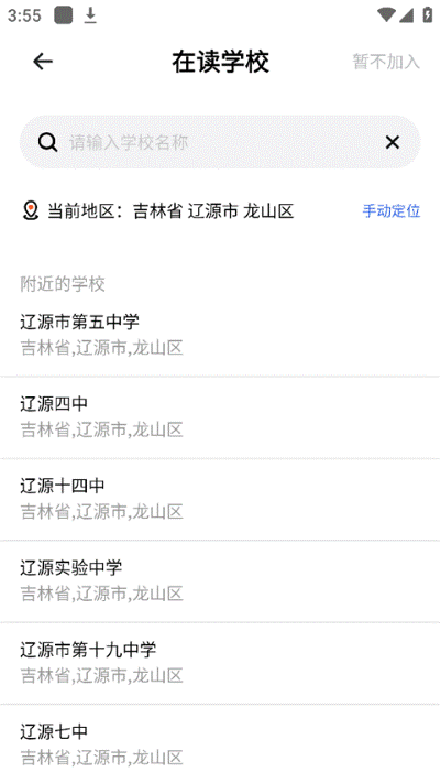��������������app