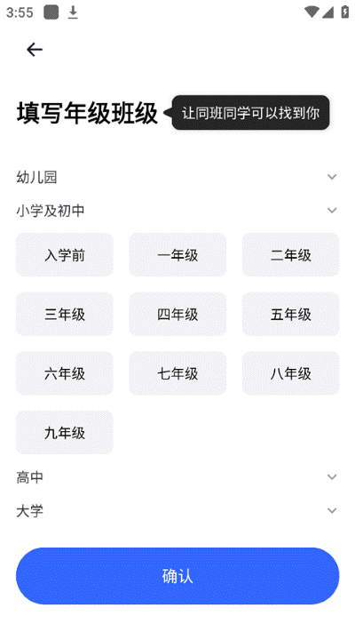 ��������������app