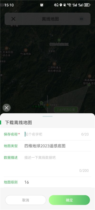 ��ά����̽����ٷ���