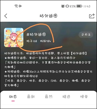 画包包app 画包包app