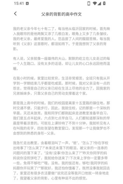 ����д��app