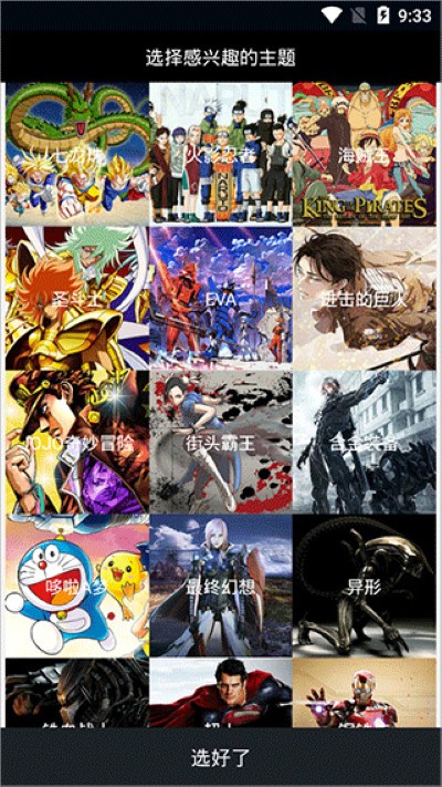 52toys�ٷ��̳�