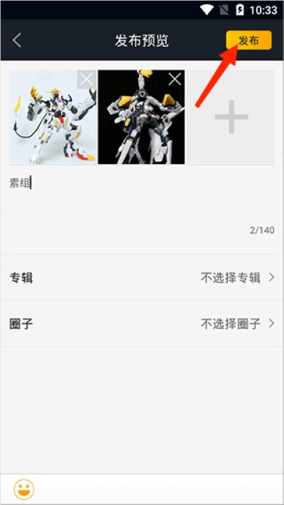 52toys�ٷ��̳�