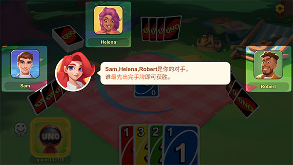 uno���ʷ�