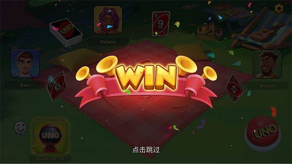 uno���ʷ�