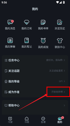 ������ѧ���ֻ���