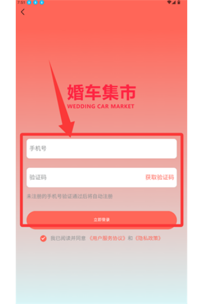 �鳵����