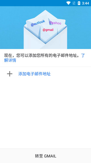 Gmail�����¼���