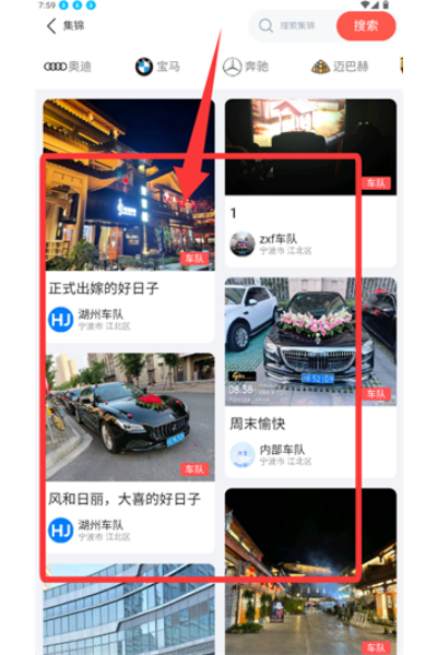 �鳵����