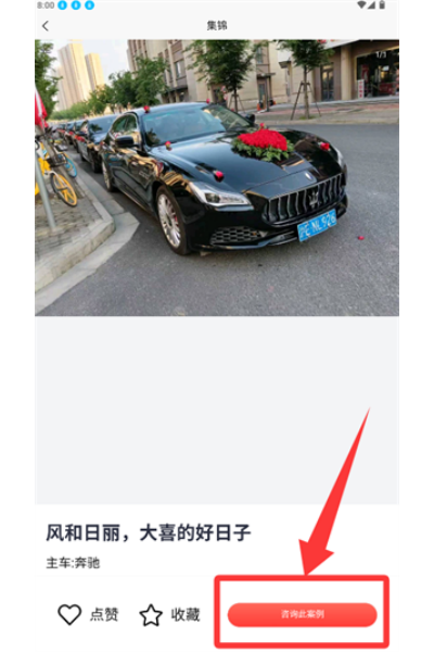 �鳵����