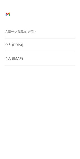 Gmail�����¼���
