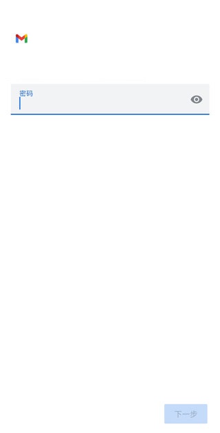 Gmail�����¼���