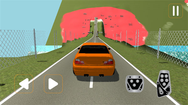 ���ճ���ײ���¹�