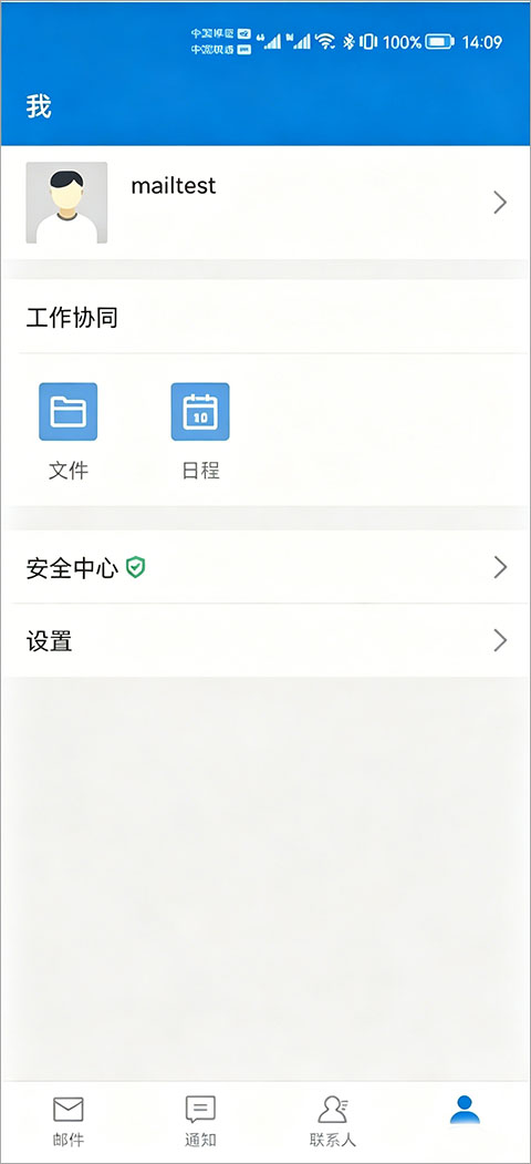 �п�Ժ����