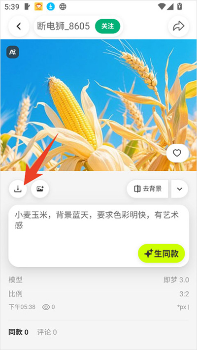 ǧͼ��