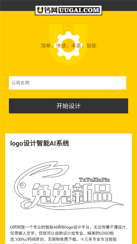 u����logo������