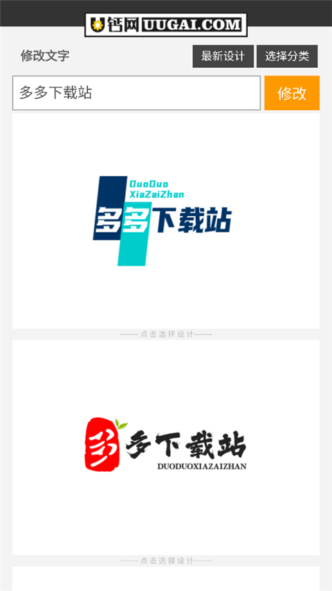 u����logo������