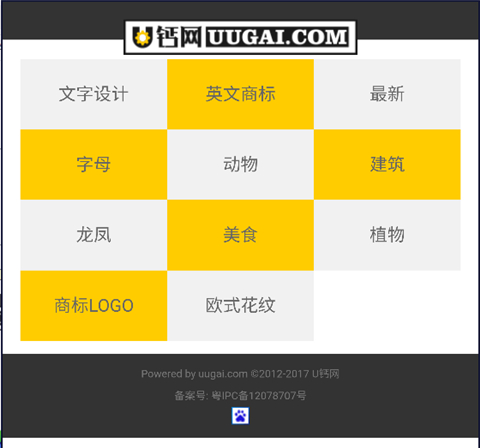 u����logo������