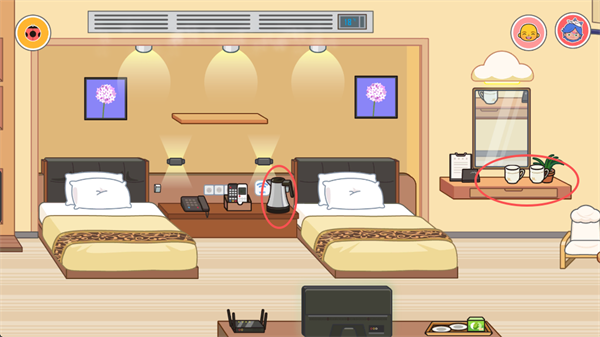 Miga Town��My World
