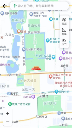 �ǻ۵�������