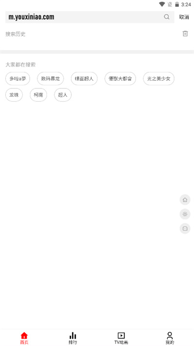 ����֮��