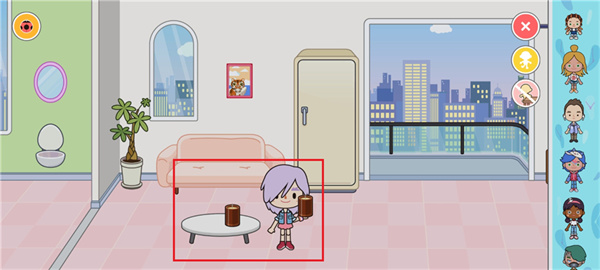 Miga Town��My World