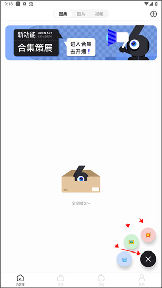 6penart
