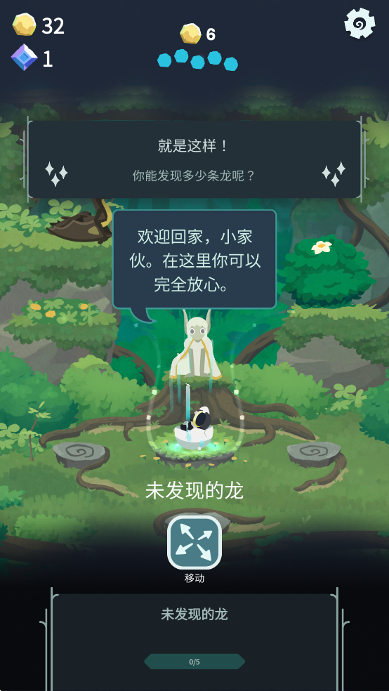 �������ֻ���