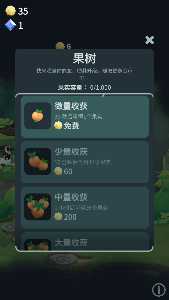 �������ֻ���