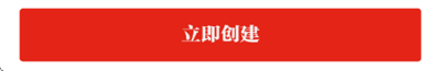 学习强国 学习强国