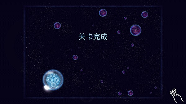 星噬 星噬