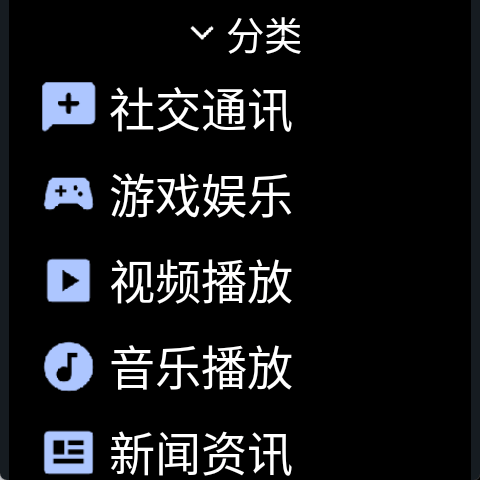 ΢˼Ӧ���̵�