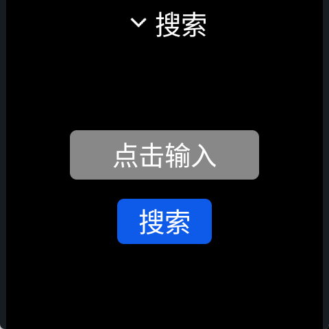 ΢˼Ӧ���̵�