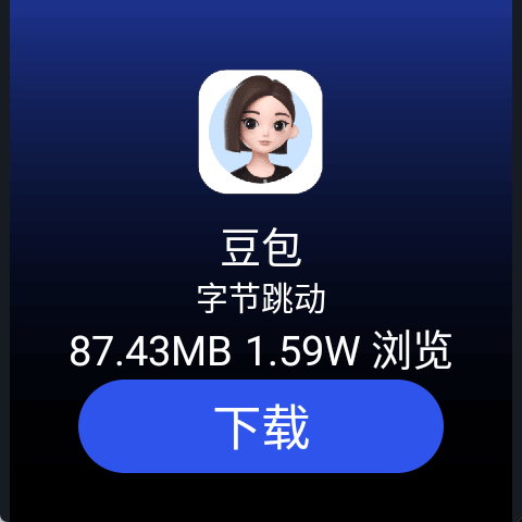 ΢˼Ӧ���̵�