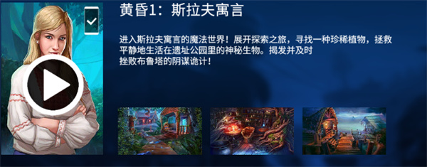 ��������23��ʧ���ֲ�