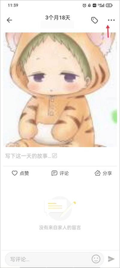 ʱ��С�����