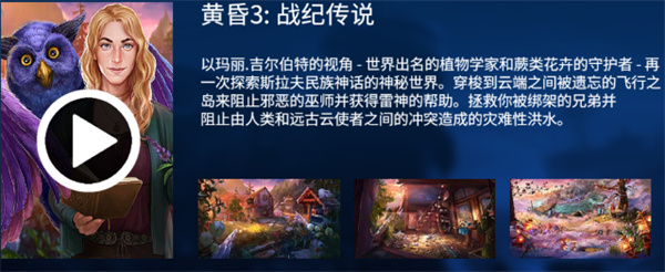 ��������23��ʧ���ֲ�
